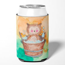 Load image into Gallery viewer, Owl Bathing Watercolor Can or Bottle Hugger BB7342CC