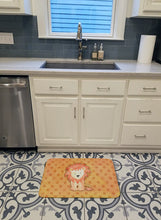 Load image into Gallery viewer, Polkadot Lion Watercolor Machine Washable Memory Foam Mat BB7374RUG