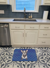 Load image into Gallery viewer, French Bulldog Polkadot Watercolor Machine Washable Memory Foam Mat BB7394RUG