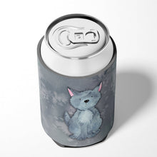 Load image into Gallery viewer, Wolf Watercolor Can or Bottle Hugger BB7398CC