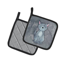 Load image into Gallery viewer, Wolf Watercolor Pot Holders - Set of 2 - Heat-Resistant Kitchen Essentials BB7398PTHD