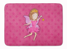 Load image into Gallery viewer, Fairy Princess Watercolor Machine Washable Memory Foam Mat BB7406RUG