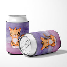 Load image into Gallery viewer, Tiger Cub Watercolor Can or Bottle Hugger BB7444CC