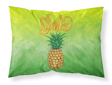 Load image into Gallery viewer, Aloha Pineapple Welcome Fabric Standard Pillowcase – Artistic Decorative Front, White Back BB7451PILLOWCASE