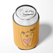 Load image into Gallery viewer, Nursery Hug Bear Can or Bottle Hugger BB7470CC