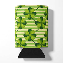 Load image into Gallery viewer, Watercolor Shamrock Stripes Can or Bottle Hugger BB7557CC