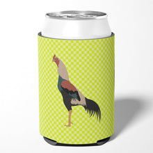 Load image into Gallery viewer, Kulang Chicken Green Can or Bottle Hugger BB7664CC