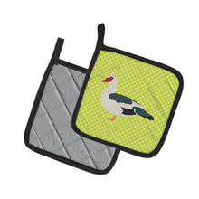 Load image into Gallery viewer, Muscovy Duck Green Pot Holders - Set of 2 - Heat-Resistant Kitchen Essentials BB7690PTHD