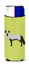 Load image into Gallery viewer, Silver Fox Green   Hugger for slim cans