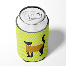 Load image into Gallery viewer, Yellow-Throated Marten Green Can or Bottle Hugger BB7700CC