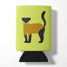 Load image into Gallery viewer, Yellow-Throated Marten Green Can or Bottle Hugger BB7700CC