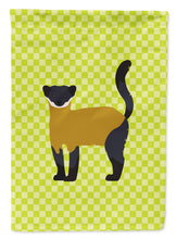 Load image into Gallery viewer, Yellow-Throated Marten Green Garden Flag - Outdoor Decorative Yard Flag