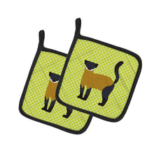 Load image into Gallery viewer, Yellow-Throated Marten Green Pot Holders - Set of 2 - Heat-Resistant Kitchen Essentials BB7700PTHD