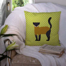 Load image into Gallery viewer, Yellow-Throated Marten Green Throw Pillow - 14x14 Decorative Pillow – Art for Your Home &amp; Patio BB7700PW1414