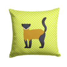 Load image into Gallery viewer, Yellow-Throated Marten Green Throw Pillow - 14x14 Decorative Pillow – Art for Your Home &amp; Patio BB7700PW1414