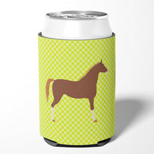 Load image into Gallery viewer, Hanoverian Horse Green Can or Bottle Hugger BB7735CC