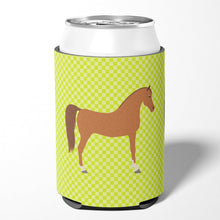Load image into Gallery viewer, Arabian Horse Green Can or Bottle Hugger BB7737CC