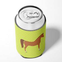 Load image into Gallery viewer, Arabian Horse Green Can or Bottle Hugger BB7737CC