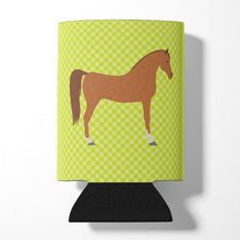 Load image into Gallery viewer, Arabian Horse Green Can or Bottle Hugger BB7737CC