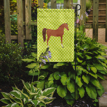 Load image into Gallery viewer, Arabian Horse Green Garden Flag - Outdoor Decorative Yard Flag