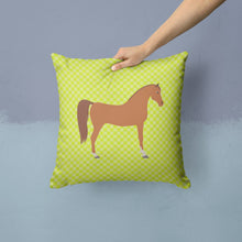 Load image into Gallery viewer, Arabian Horse Green Throw Pillow - 14x14 Decorative Pillow – Art for Your Home &amp; Patio BB7737PW1414