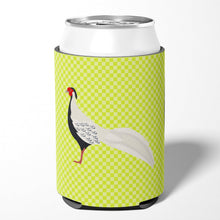 Load image into Gallery viewer, Silver Pheasant Green Can or Bottle Hugger BB7755CC