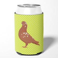 Load image into Gallery viewer, African Owl Pigeon Green Can or Bottle Hugger BB7779CC