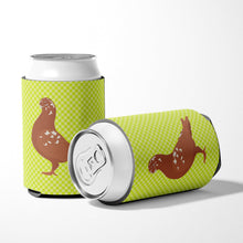 Load image into Gallery viewer, African Owl Pigeon Green Can or Bottle Hugger BB7779CC