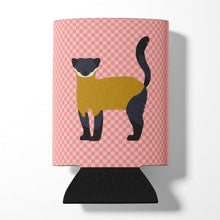 Load image into Gallery viewer, Yellow-Throated Marten Pink Check Can or Bottle Hugger BB7874CC