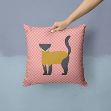 Load image into Gallery viewer, Yellow-Throated Marten Pink Check Throw Pillow - 14x14 Decorative Pillow – Art for Your Home &amp; Patio BB7874PW1414