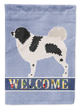 Load image into Gallery viewer, Wetterhoun Frisian Water Dog Garden Flag - Outdoor Decorative Yard Flag BB8282GF