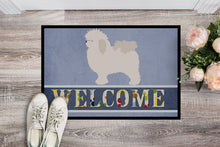 Load image into Gallery viewer, Bolognese Welcome Doormat - 24x36 Decorative Floor Mat – Indoor/Outdoor Rug with Artistic Flair BB8309JMAT