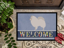 Load image into Gallery viewer, German Spitz Welcome Doormat - 18x27 Decorative Floor Mat – Indoor/Outdoor Rug with Artistic Flair BB8317MAT