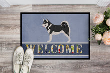 Load image into Gallery viewer, Alaskan Malamute Welcome Doormat - 18x27 Decorative Floor Mat – Indoor/Outdoor Rug with Artistic Flair BB8324MAT