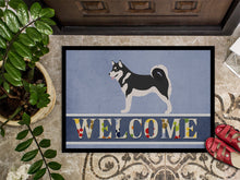 Load image into Gallery viewer, Alaskan Malamute Welcome Doormat - 18x27 Decorative Floor Mat – Indoor/Outdoor Rug with Artistic Flair BB8324MAT