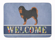 Load image into Gallery viewer, Tibetan Mastiff Welcome Machine Washable Memory Foam Mat BB8326RUG