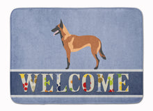 Load image into Gallery viewer, Malinois Belgian Shepherd  Machine Washable Memory Foam Mat BB8332RUG