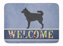 Load image into Gallery viewer, Mudi Welcome Machine Washable Memory Foam Mat BB8336RUG