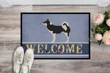 Load image into Gallery viewer, Greenland Dog Welcome Doormat - 18x27 Decorative Floor Mat – Indoor/Outdoor Rug with Artistic Flair BB8338MAT