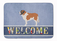 Load image into Gallery viewer, Moscow Watchdog Machine Washable Memory Foam Mat BB8341RUG