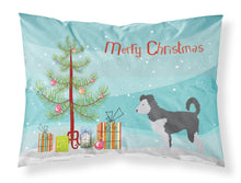 Load image into Gallery viewer, Pumi Christmas Fabric Standard Pillowcase – Artistic Decorative Front, White Back BB8459PILLOWCASE