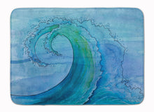 Load image into Gallery viewer, Abstract Wave Machine Washable Memory Foam Mat BB8531RUG