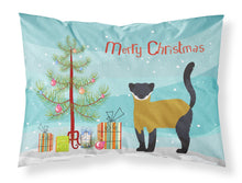 Load image into Gallery viewer, Yellow-Throated Marten Christmas Fabric Standard Pillowcase – Artistic Decorative Front, White Back BB9241PILLOWCASE