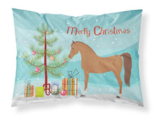 Load image into Gallery viewer, Arabian Horse Christmas Fabric Standard Pillowcase – Artistic Decorative Front, White Back BB9278PILLOWCASE