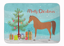 Load image into Gallery viewer, Arabian Horse Christmas Machine Washable Memory Foam Mat BB9278RUG