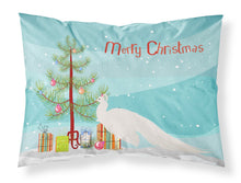 Load image into Gallery viewer, White Peacock Peafowl Christmas Fabric Standard Pillowcase – Artistic Decorative Front, White Back BB9293PILLOWCASE