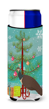 Load image into Gallery viewer, Indian Peahen Peafowl Christmas   Hugger for slim cans BB9294MUK