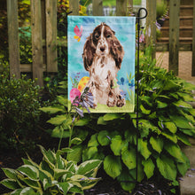 Load image into Gallery viewer, Brown Parti Easter Garden Flag - Outdoor Decorative Yard Flag BB9622GF