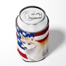 Load image into Gallery viewer, Siberian Husky Patriotic Can or Bottle Hugger BB9655CC