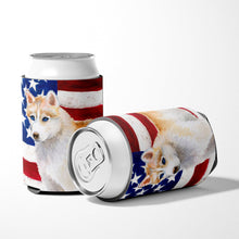 Load image into Gallery viewer, Siberian Husky Patriotic Can or Bottle Hugger BB9655CC